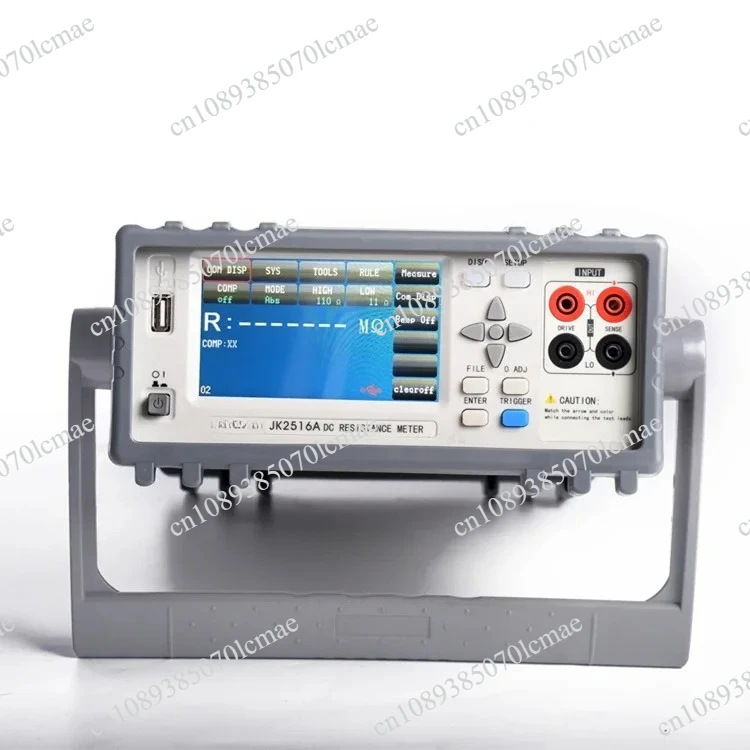 JK2516A  DC Resistance Tester Micro Ohm Meter