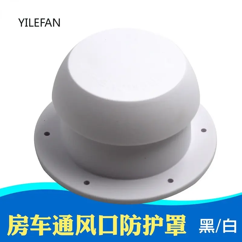 

RV Plumbing Vent Cap Camper Vent Cap RV Sewer Vent Cap Replacement