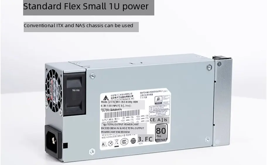 Delta 250W full module Flex small 1U power supply ITX chassis DIY NAS DPS-250AB silent and easy to use