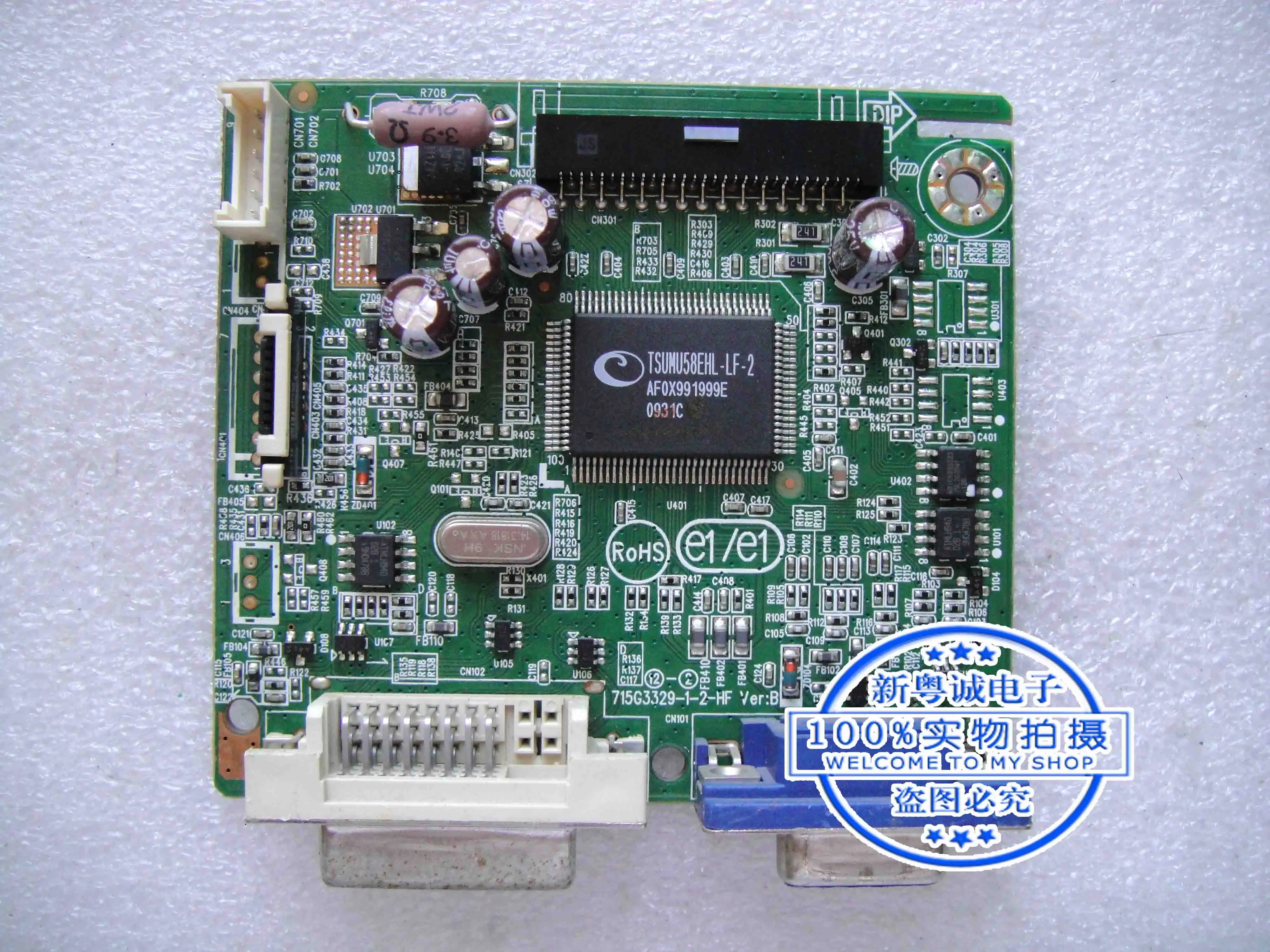 2010HC Drive board 715G3329-1-2-HF screen LTM200KT03