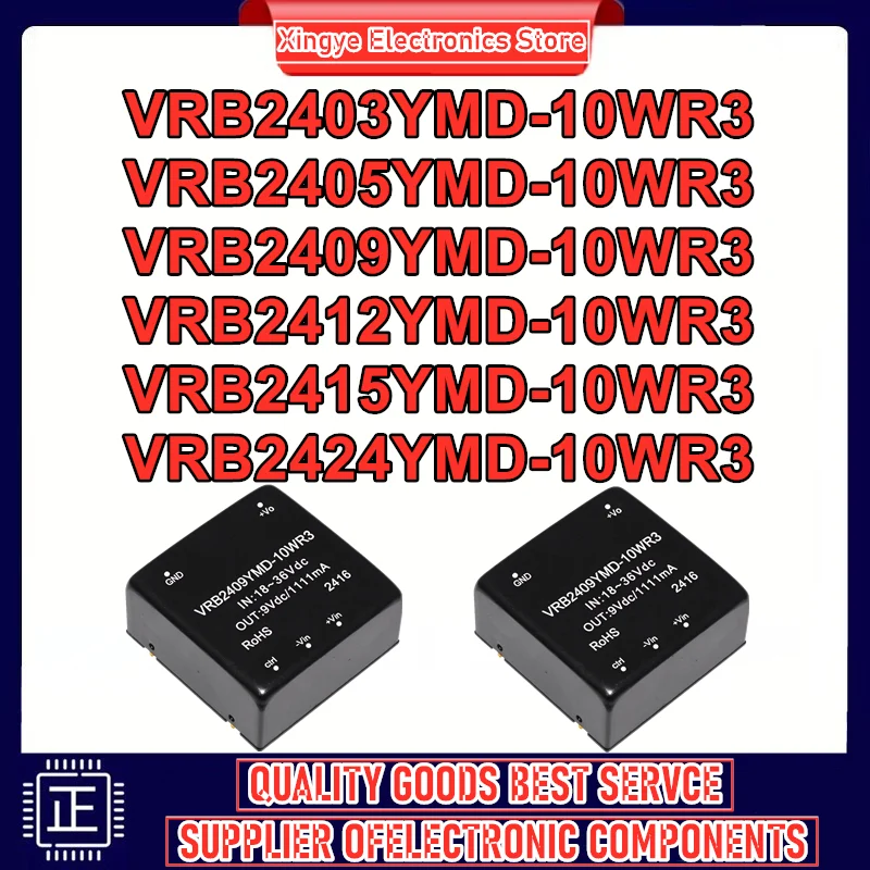 VRB2403YMD-10WR3 VRB2405YMD-10WR3 VRB2409YMD-10WR3 VRB2412YMD-10WR3 VRB2415YMD-10WR3 VRB2424YMD-10WR3 isolated power module New