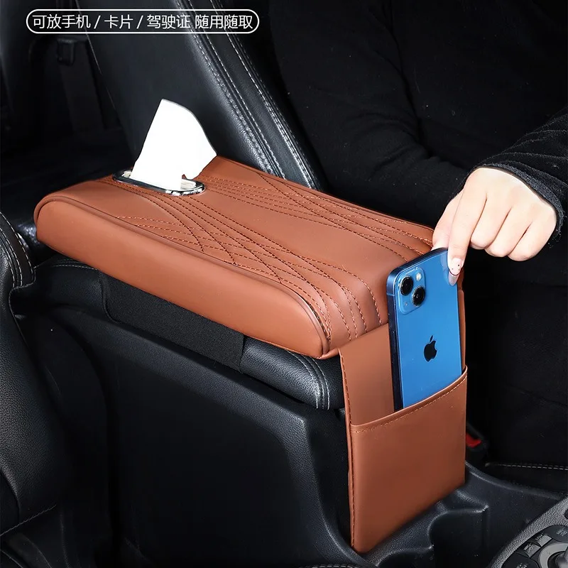 Caja de almacenamiento de reposabrazos multifuncional para coche, almohadilla de altura Universal de cuero, espuma viscoelástica, soporte de cojín