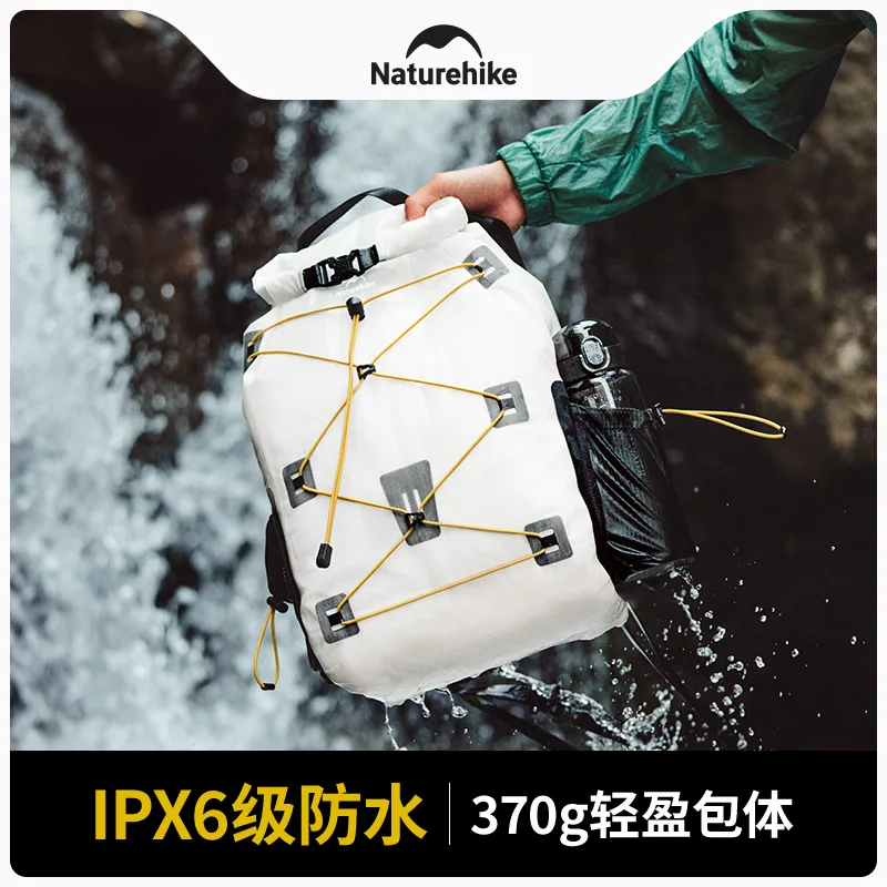 naturehike-camping-lightweight-backpack-waterproof-and-breathable-outdoor-portable-durable-mountaineering-bag-hiking-backpack