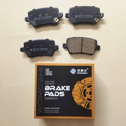 4PCS/SET Rear Brake Pads for JETOUR X70,X70 PLUS(GIVE ME CAR VIN TO CHECK MODEL)