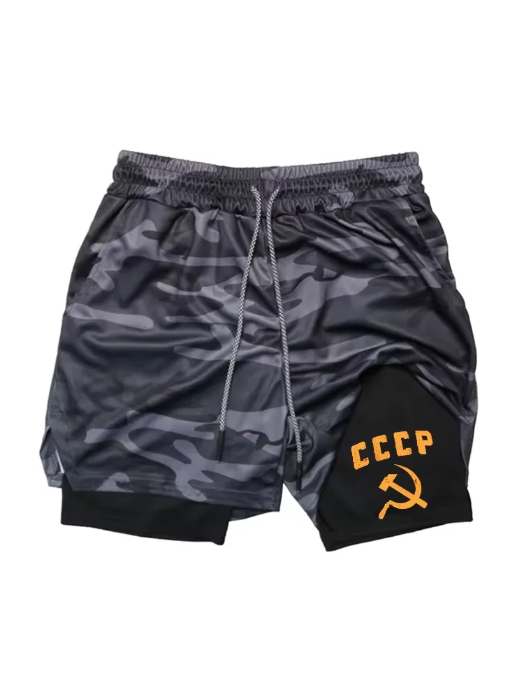 

Мужские спортивные шорты 2-в-1 с камуфляжным принтом СССР, быстросохнущие, дышащие, с завязками на талии, идеально подходят для спортзала, бега и тренировок qw0016