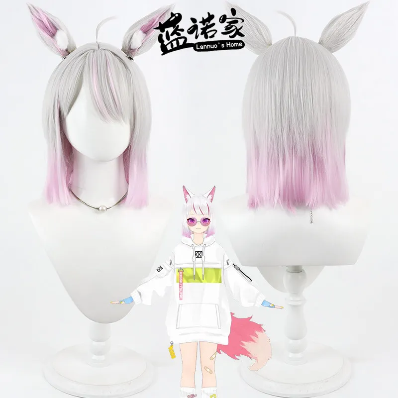 Virtual YouTube Vtuber Tanaka Hime Cosplay Wig Halloween Carnival Party Props Synthetic Hair Heat Resistant Fiber + Wig Cap
