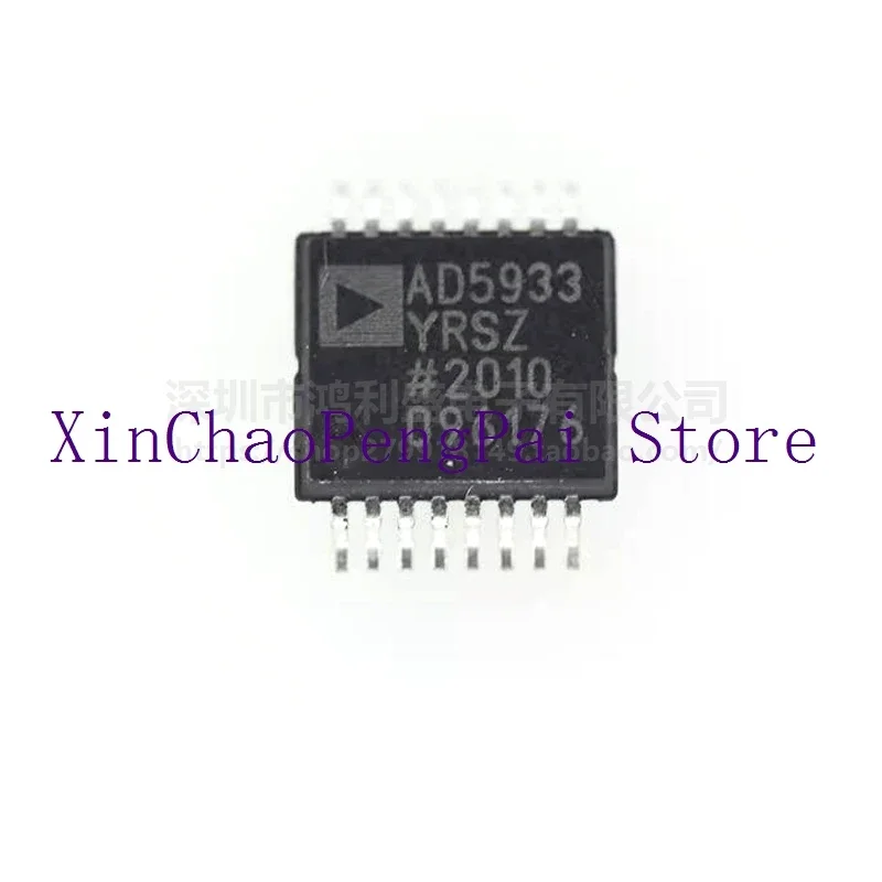 1pcs/lot AD5933YRSZ AD5933YRSZ-REEL7 AD5933 SSOP-16 Chipset 100% New&Original In Stock