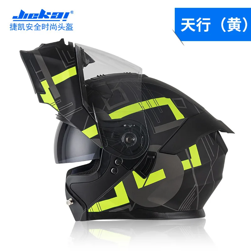 Jiekai motorcycle helmets, men's and women's locomotive full helmets, full-cover face-off helmets, winter motorcycle helmets