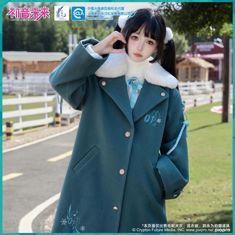 Original Women Long Wool Coats Miku Coat Skirt Sweater Winter Overcoat Cosplay Outwear Anime Clothing Christmas Costume