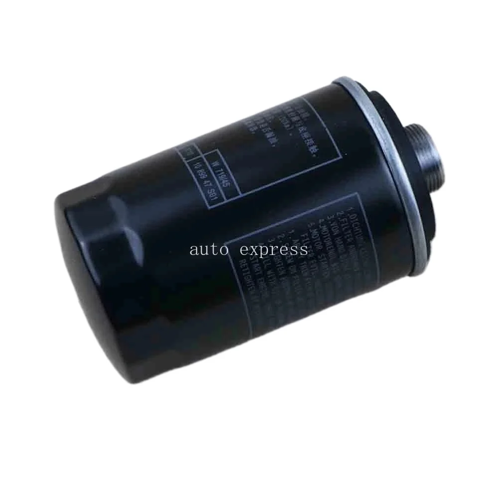 10PCS 06J115403K New Engine Oil Filter 2.0T W71945M For  A3 A4 A5 A6 Q3 Q5 TT VW BEETLE GOLF CC PASSAT JETTA TIGUAN Seat