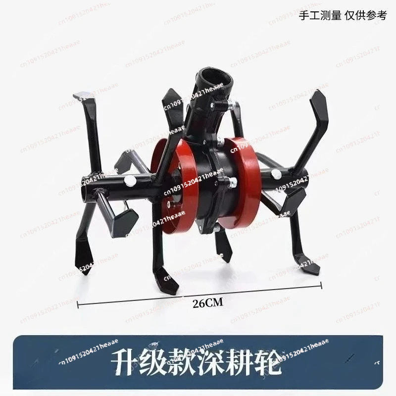 

Suitable for Trough Wheel, AccessoriesLawn Mower Brush, Weeder Wheel