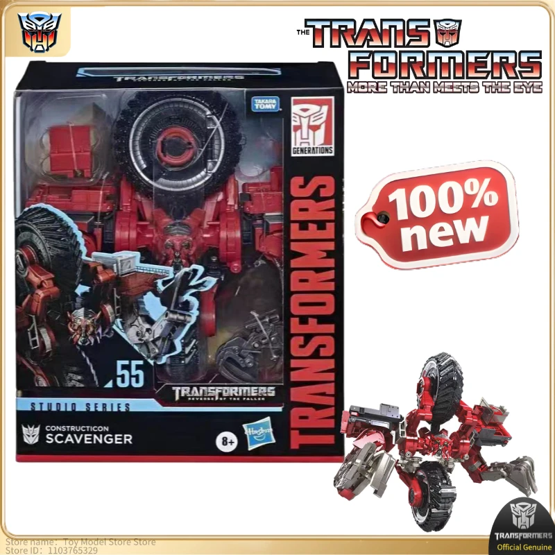 

Совершенно новая оригинальная коробка Transformer G1 L-класса Scavenger подвижная кукла-студия украшения фигурки украшения робот праздничные подарки