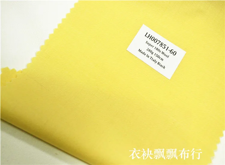 High Quality Fabrics for Men's Suits's Suit Fabric Worsted High-Count Color Gray Creamy-white Bean Paste Wool Pants Skirt