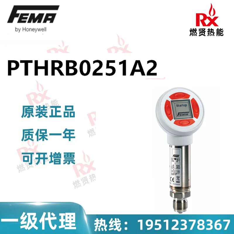 

2025 FEMA Feima transmitter PTHRB0251A2 under Honeywell, USA 2 in stock