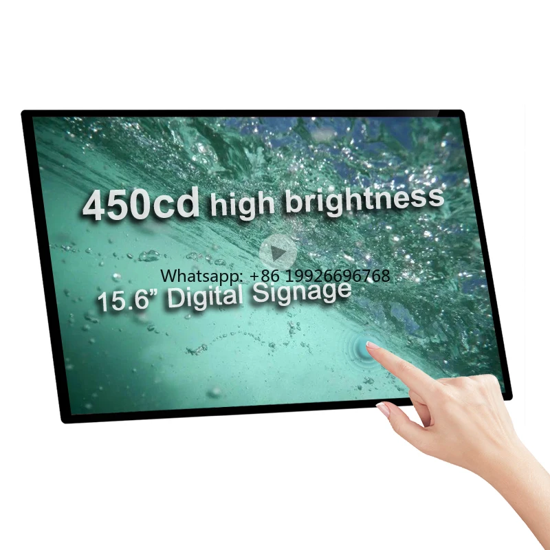 Индивидуальная яркость 250 450 15 дюймов