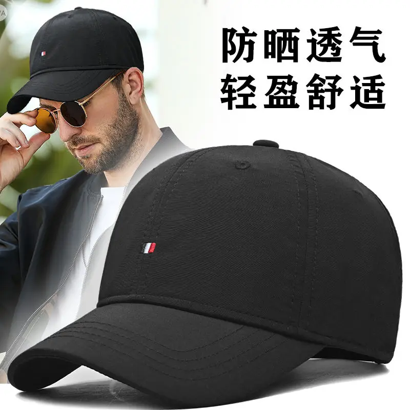 InlnDtor new simple standard big head round cap spring and summer sunscreen baseball cap tide casual sun visor hat men