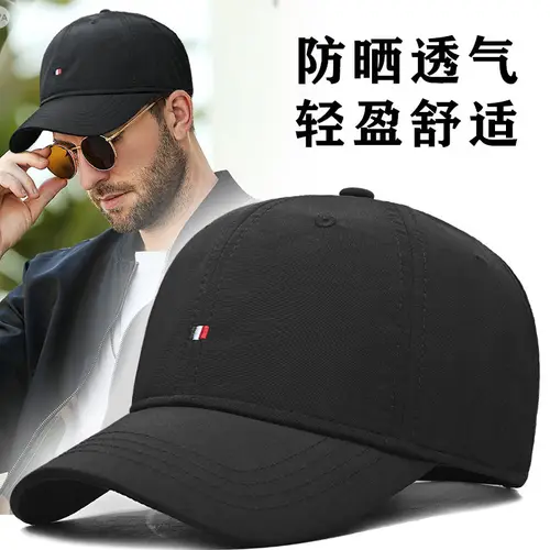 Imagen 1 del producto InlnDtor-gorra de béisbol con visera para hombre, gorra simple estándar de cabeza grande redonda, con protector solar, informal, para primavera y verano