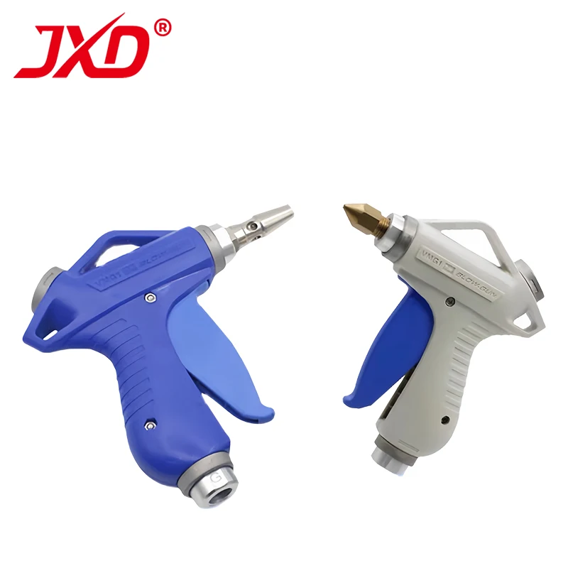 JXD VMG11W Series Dust Removal Spray Gun VMG11W-02/03 Energy-Saving Air Pneumatic Spray Gun