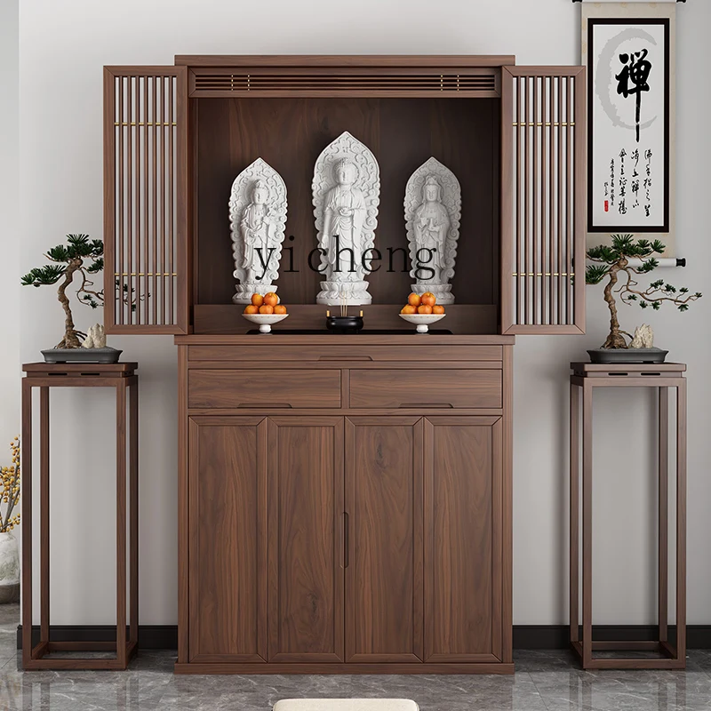 

ZC black walnut casket new Chinese vertical cabinet living room solid wood Buddhist cabinet shrine cabinet