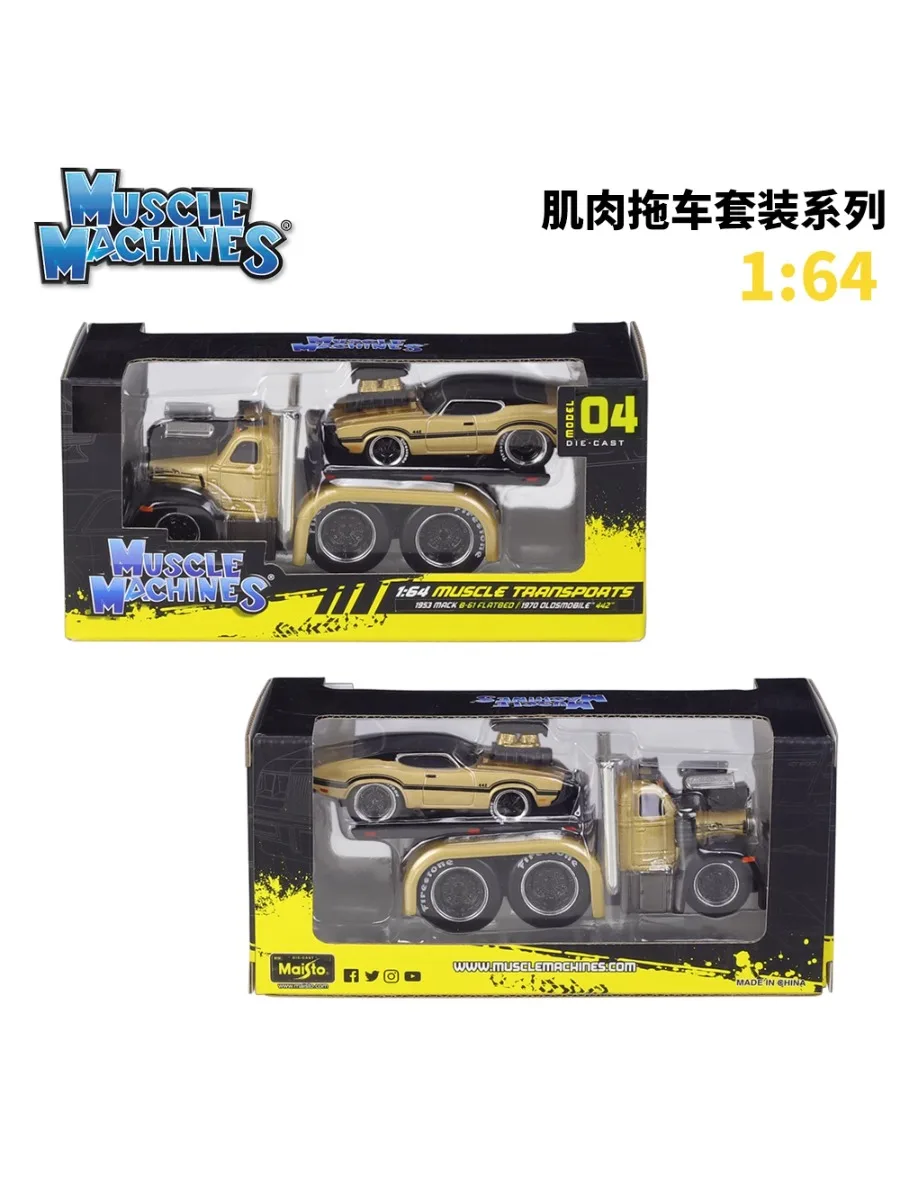 1:64 Muscle Machines modified muscle car die-cast alloy car transport set, kids decorate room gifts, boys Christmas gift toys