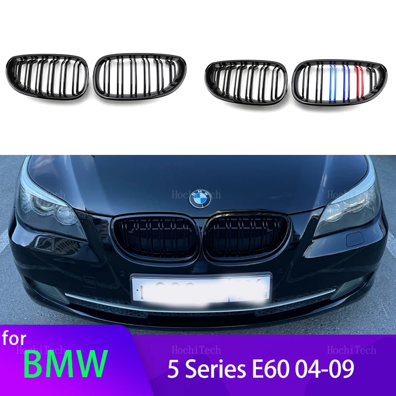 

Автомобильная решетка для радиатора New Look, передняя Глянцевая 2-линейная двойная решетка для BMW 5 серии E60 E61 M5 520i 535i 550i 2003-2010