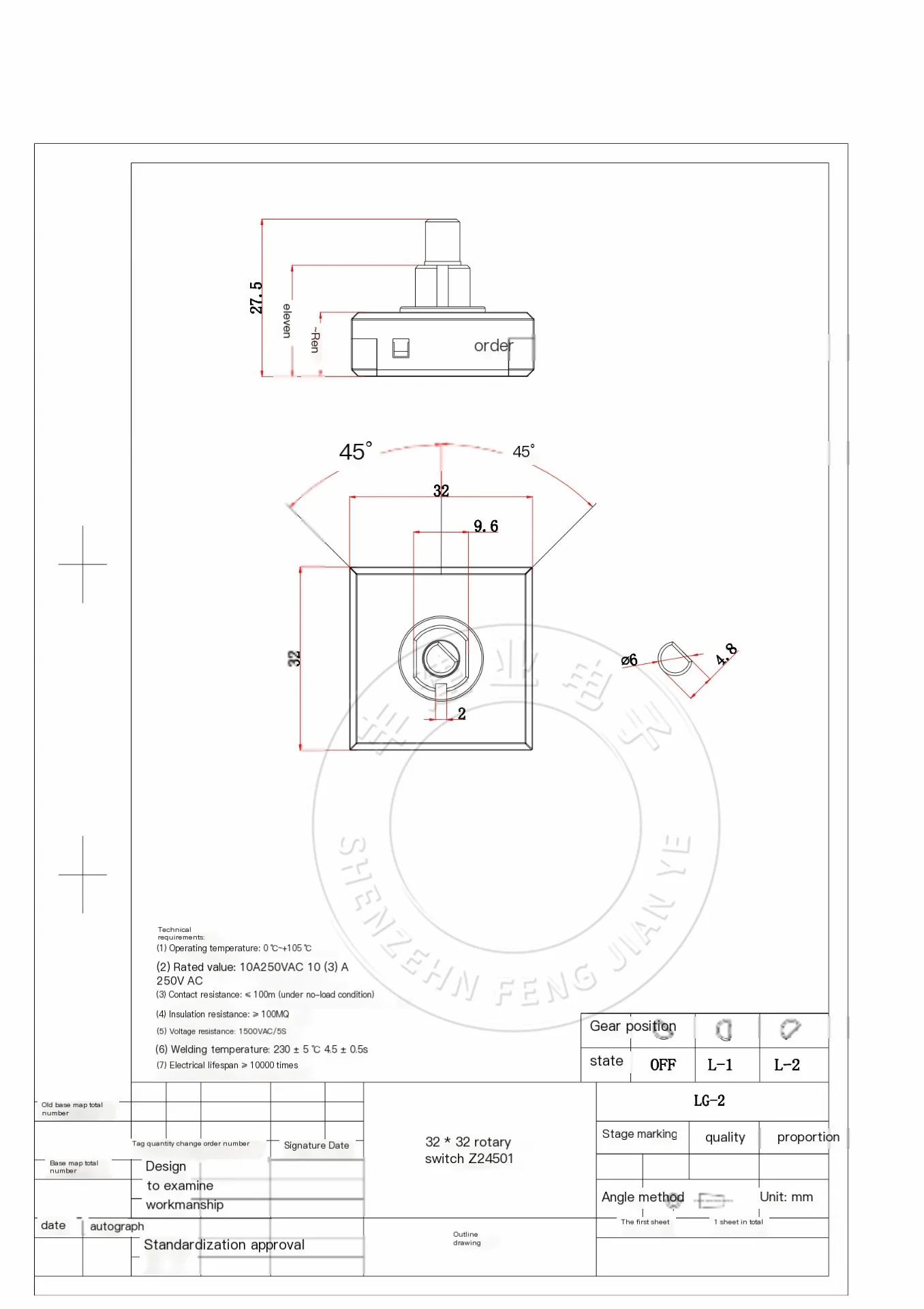 5-10PCS 10 (3A) Square 32MM Rotary Switch 4 Plug in Electric Cooking Pot Health Pot Fan Gear Speed Control Switch