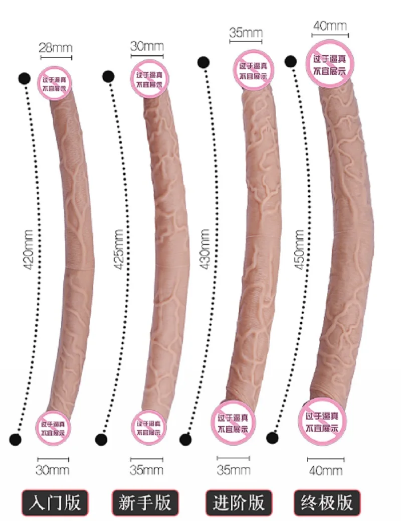 Double Ended Silicone Dildo Realistic Dong Cock Toy for Female G-Spot Massager Vagina Toy Fake Penis Dildo for Lesbians Anal