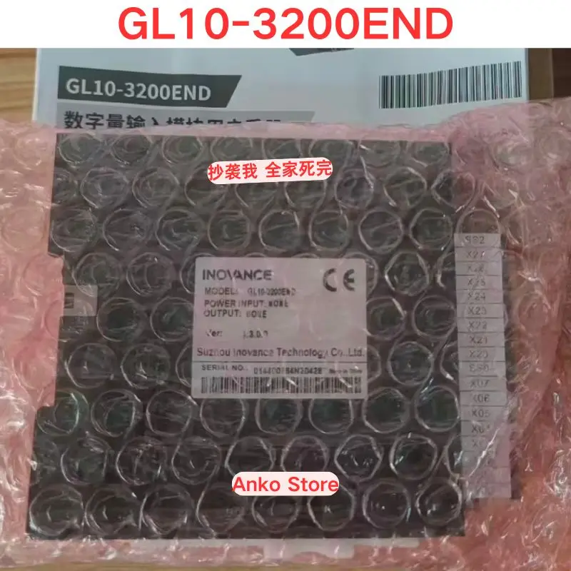 Brand-new  Original GL10-3200END expansion module