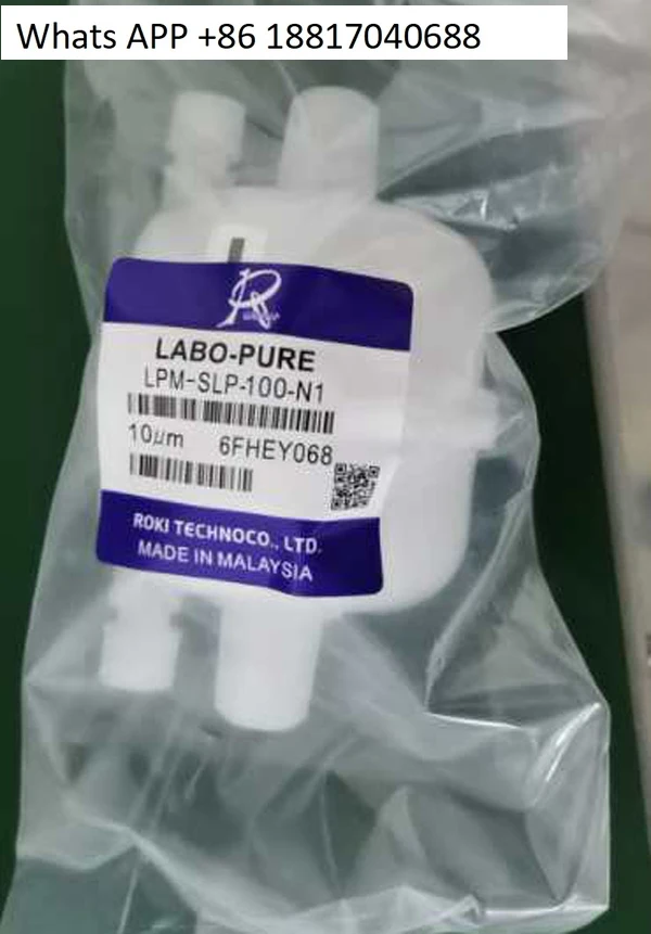 فلتر روكي LABO-PURE LPM-SLP
