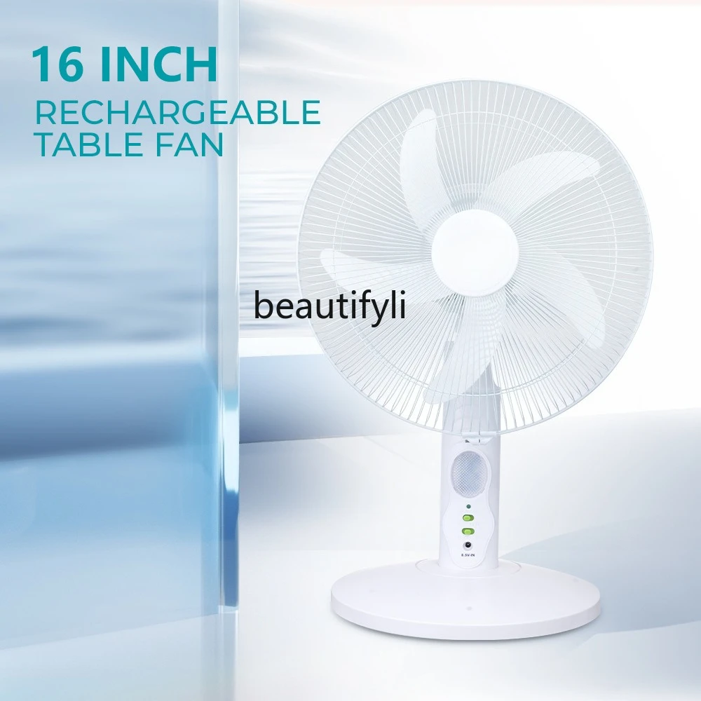 가정용, 흔들리는 머리, 휴대용 바닥부터 천장까지 선풍기