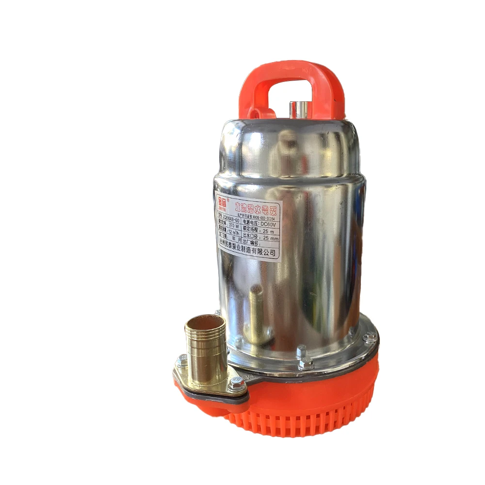 

ZQB-25-72V 320W 1inch Small Mini DC Submersible Solar Power Water Pump