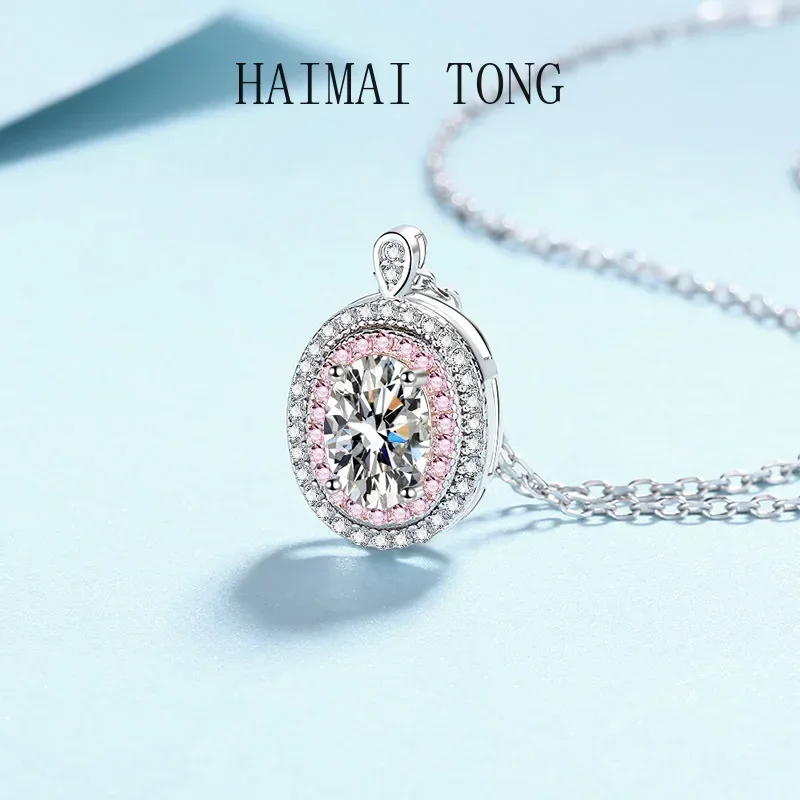 

Женское ожерелье из платины Pt950 с муассанитом 1 карат, цвет D, имитация бриллианта, для женщин, цепочка на ключицу, роскошный кулон в форме яйца, ювелирное украшение