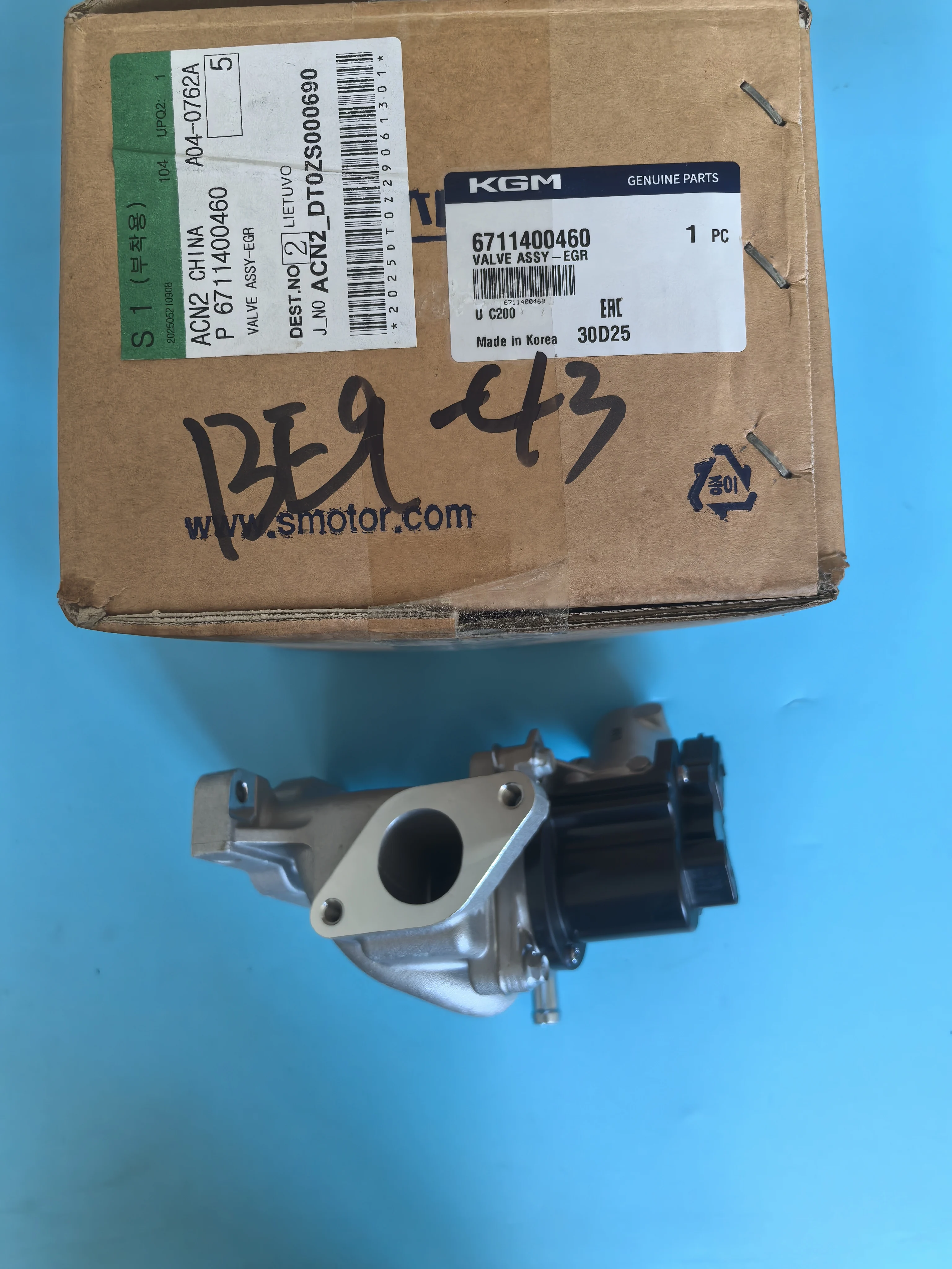 Assy 6711400460 genuíno da válvula EGR para Ssangyong Actyon Actyon Sports Rexton Korando Rodius/Stavic