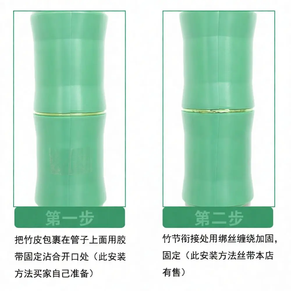 Realistic Simulation Tree Bark Vine Pipe Wrap Decorative Artificial Bamboo For Indoor Sewer AC Heater Pipe Aesthetics