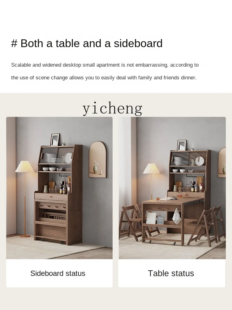 ZF Solid Wood Folding Dining Table Sideboard Cabinet Integrated Household Retractable Pull-out Dining Table and Chair