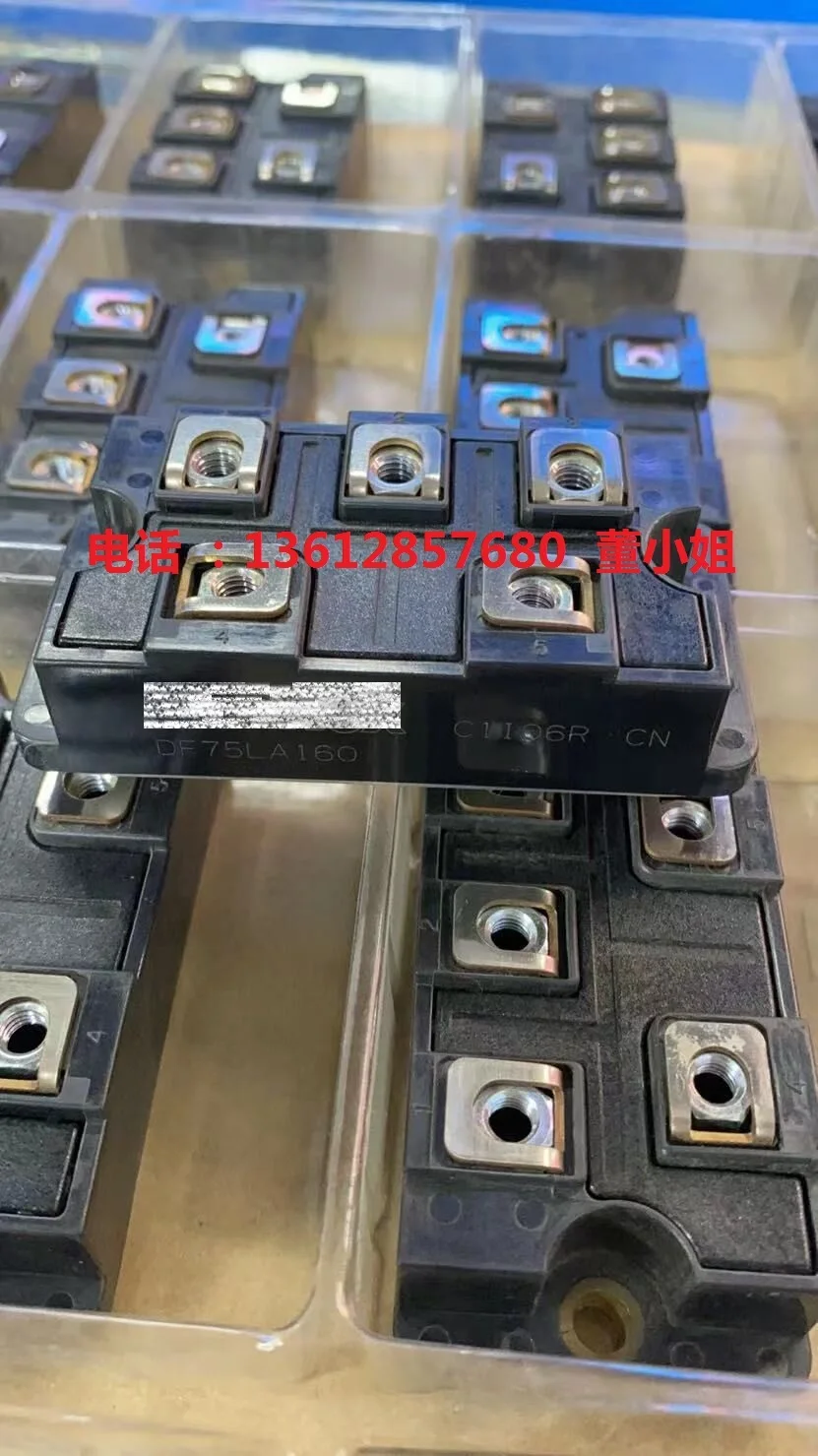 

DF50LA160 DF50LA80 DF75LA160 DF100LA160 DF75LA80 DF100LA80 new original Three-phase rectifier bridge modules