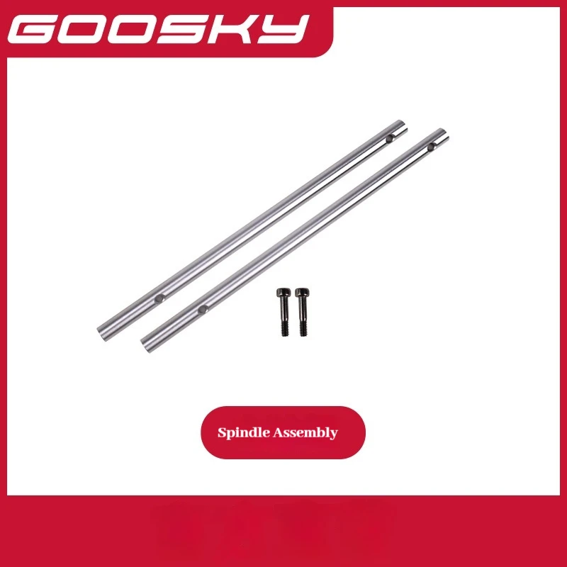 GOOSKY S2MAX hélicoptère de cascade accessoires spéciaux pince d'hélice principale couvercle de nez de batterie jouets télécommandés pièces et accessoires