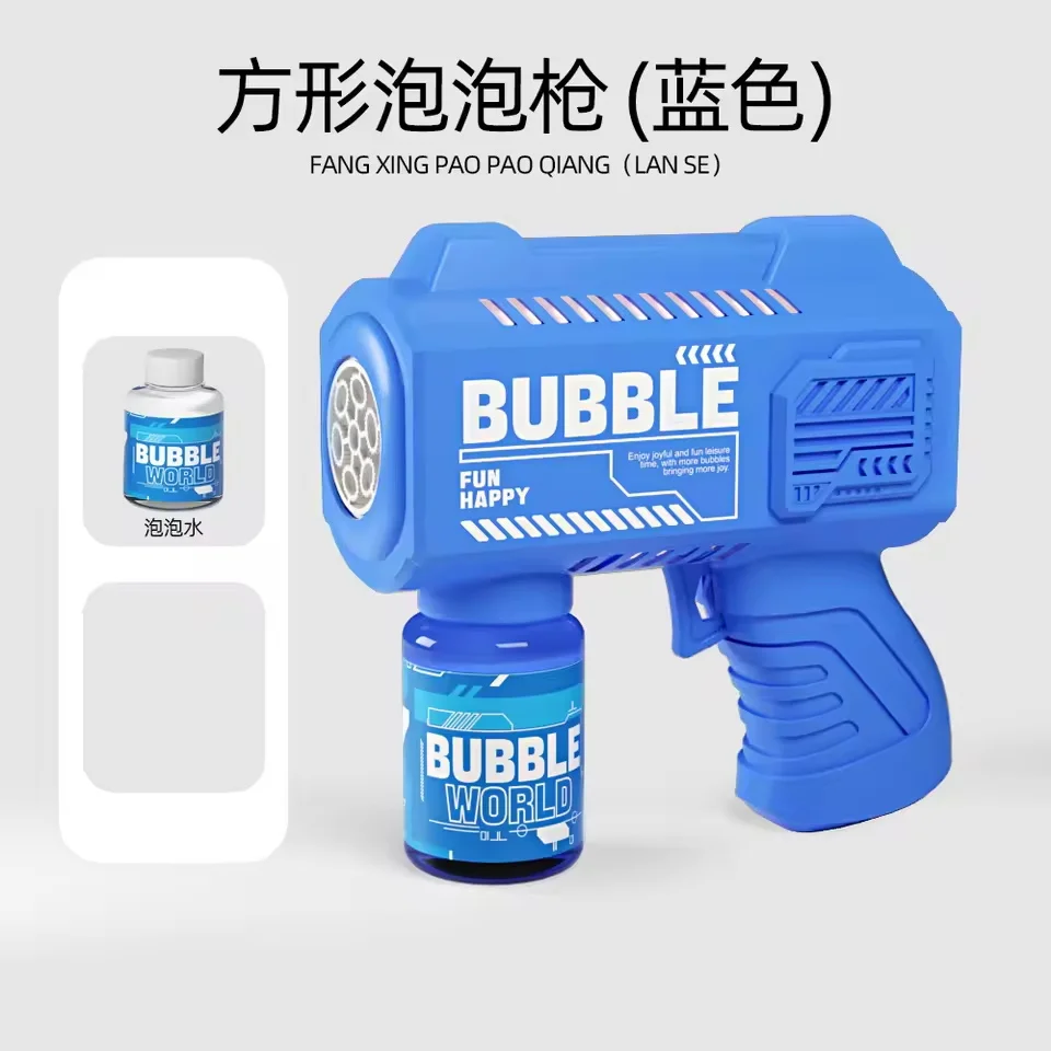 

Children bubble machine Kids Electric Handheld Bubble Gun Outdoor Interaction PartyToy Birthday Gift