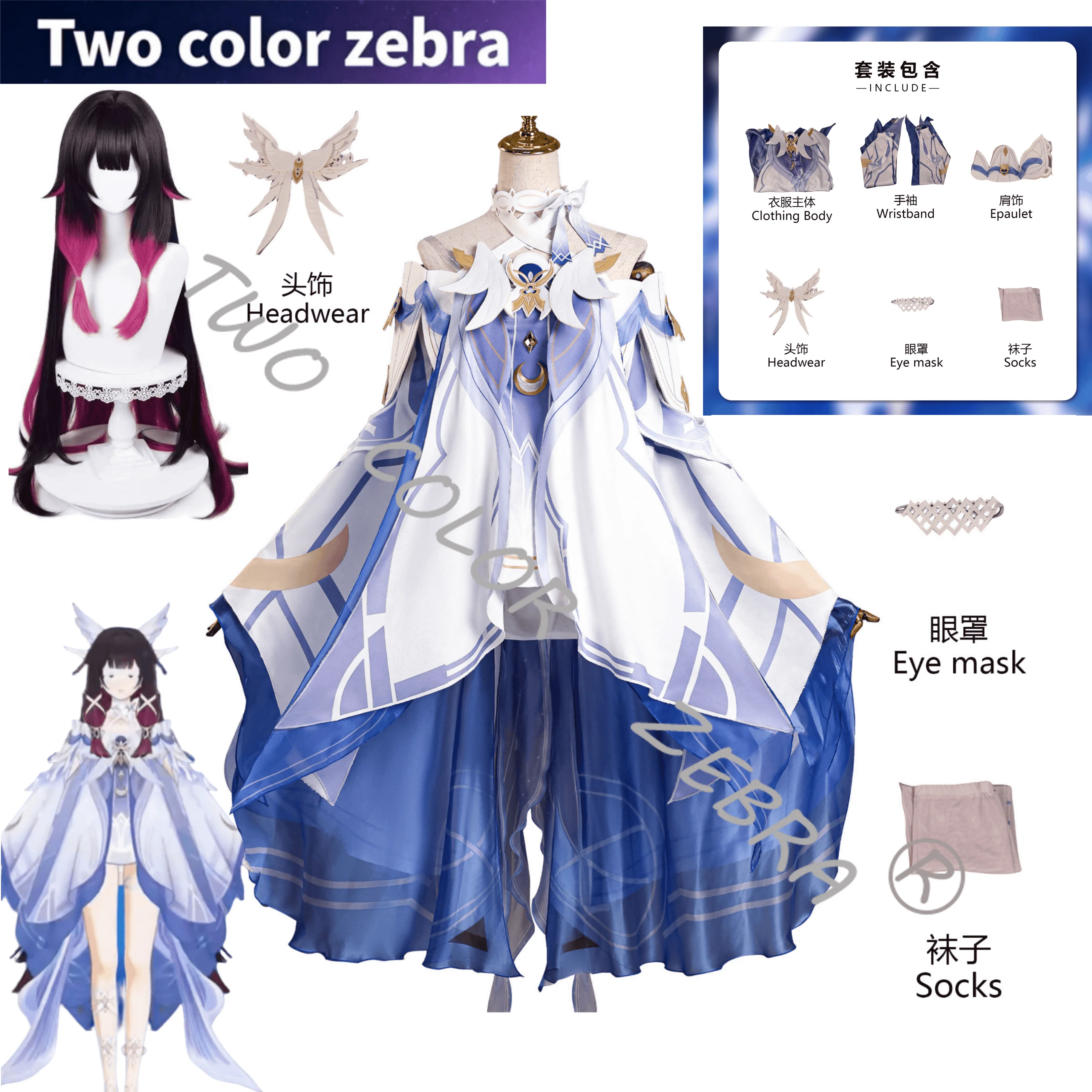 

Genshin Impact Columbina Columbina Cosplay Costume Wig Dress Full Set Full Set Roleplay Uniform Halloween Party for Girl‌‌‌