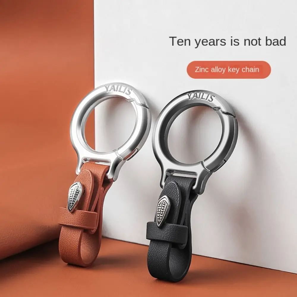 

Multifunctional Keychain Zinc Alloy Small Key Rings Leather Keychain Waist Belt Buckle Carabiner Car Key Holder Outdoor Tool