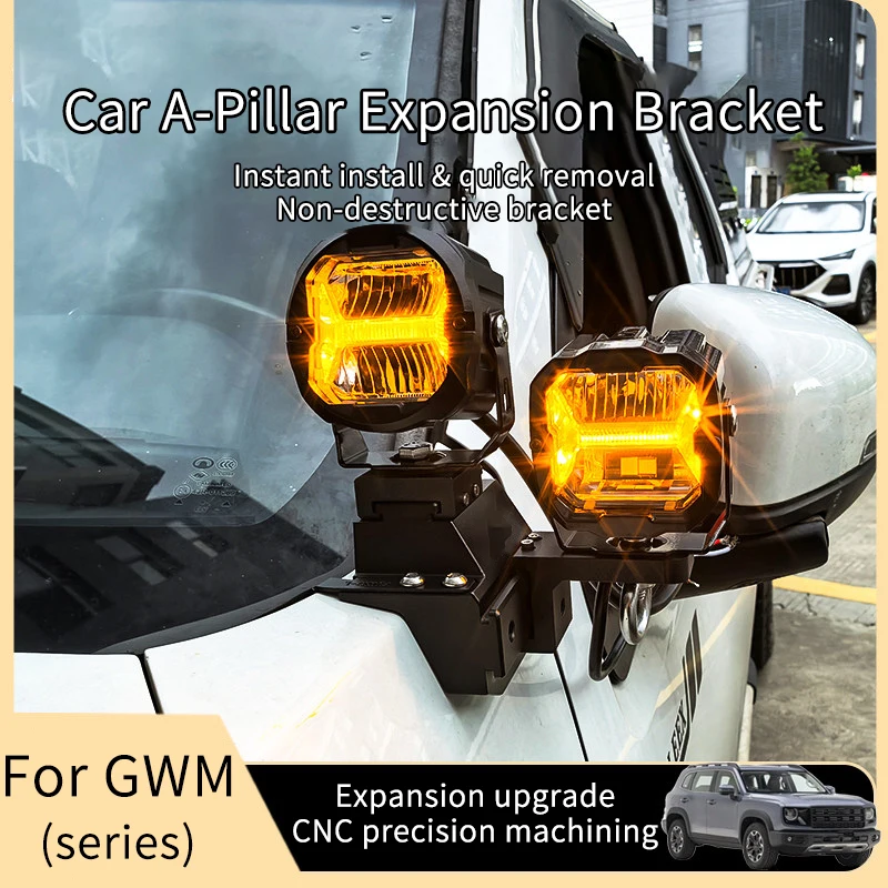 Quick-release A-pillar and hood expansion spotlight bracket for Great Wall Wingle 5 (2009–2026 models) made of aluminum alloy