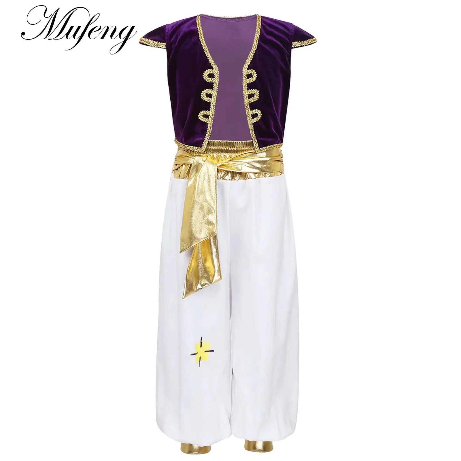 Bambini ragazzi Arabian Prince Costume gilet pantaloni Outfit Set per Halloween Cosplay Party Masquerade Performance Fancy Dress Up