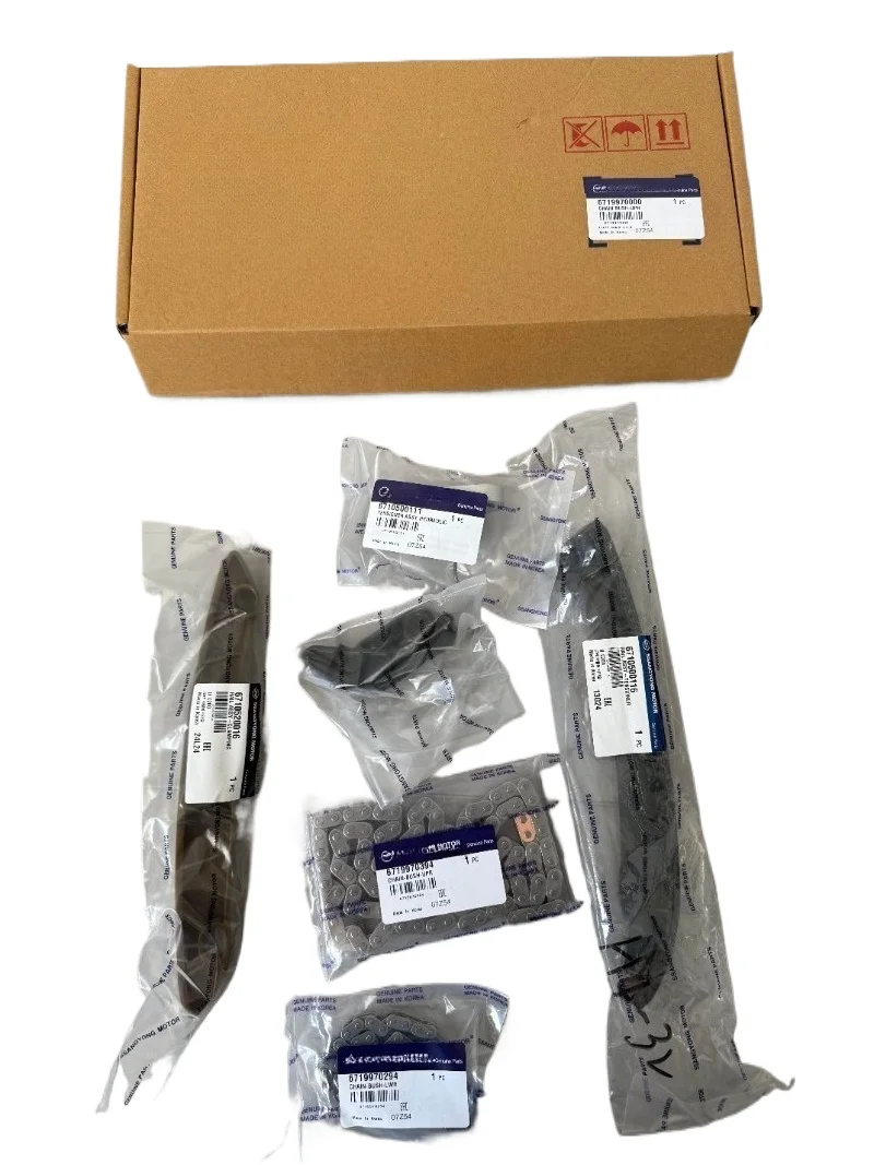 

Timing Chain Kit For Ssangyong Korando Actyon Rexton Musso 671050888 6719970394 6719970794