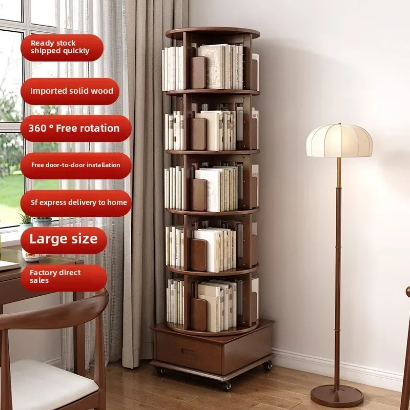 Rotating bookshelf fixed floor pulley solid wood bookcase shelf