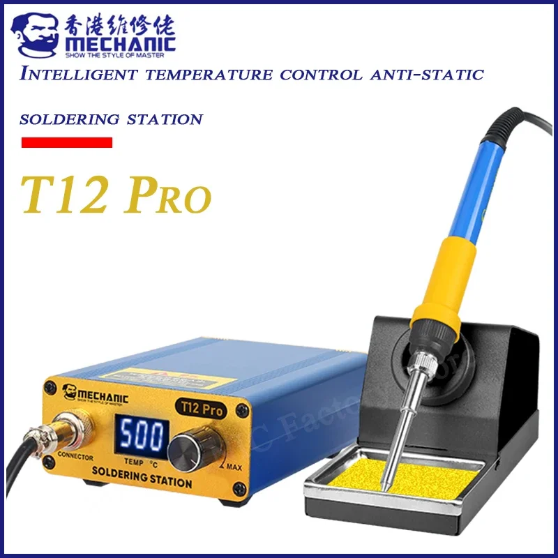 

MECHANIC T12 Pro intelligent anti-static LED digital display thermostat soldering station electric soldering iron fast heating