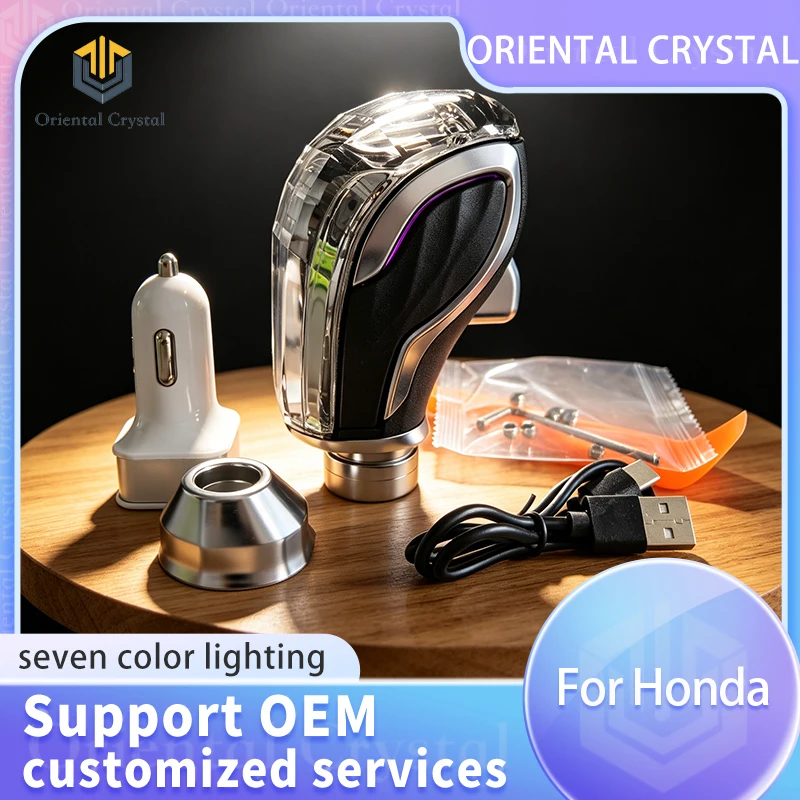 

Crystal shift knob is for Honda Accord/Civic/CRV/ZRV/Inspiron/Fit, suitable for shifting and unlocking car models. LED