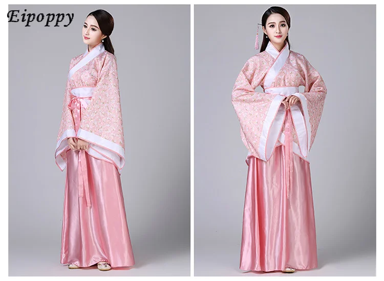 Fairy Imperial Concubine Princess Costume Classical Dance Han and Tang Quyi Costume Performance Wear Jacket and Dress