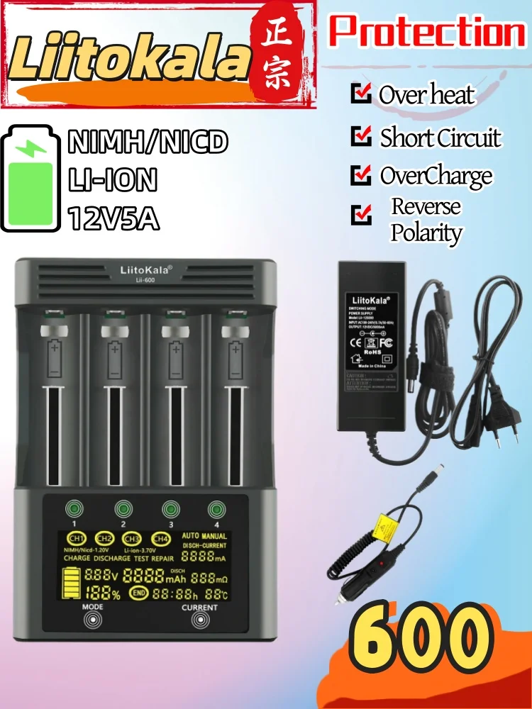

LiitoKala Lii-600 LCD Display 3.7V 1.2V 18650 26650 21700 26700 AA AAA battery capacity Test smart Battery Charger