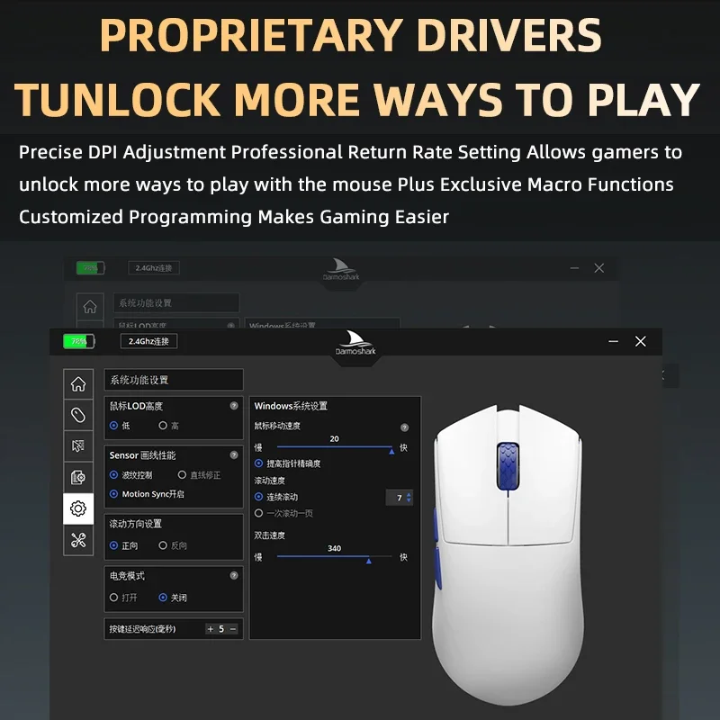 Darmoshark M3SMAX 8K Draadloze Bluetooth Gaming Muis 8 Toetsen PAW3950 30KDPI Nordic52840 Ergonomische Computer Muizen Gamer Elektronica