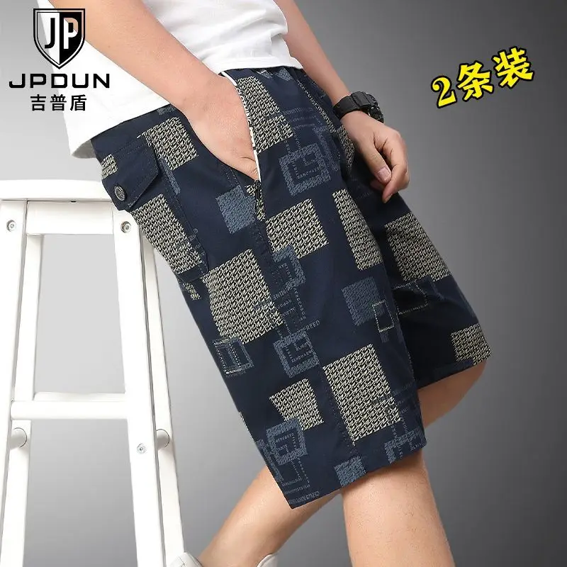 

Мужские пляжные шорты из чистого хлопка, свободные повседневные летние шорты